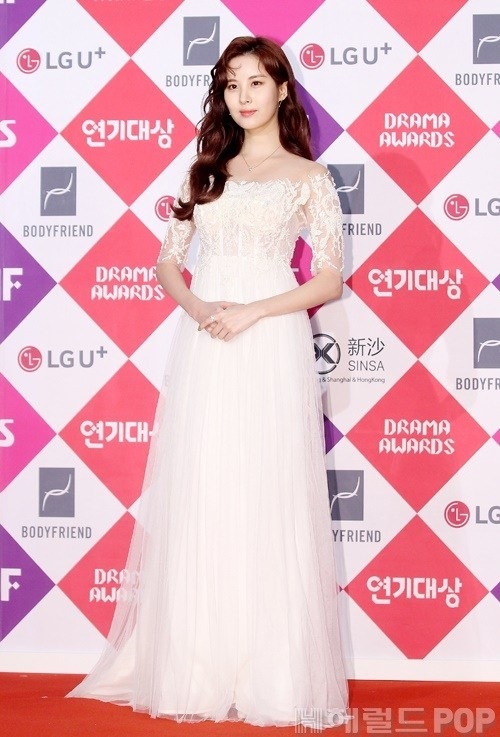 소녀시대 서현