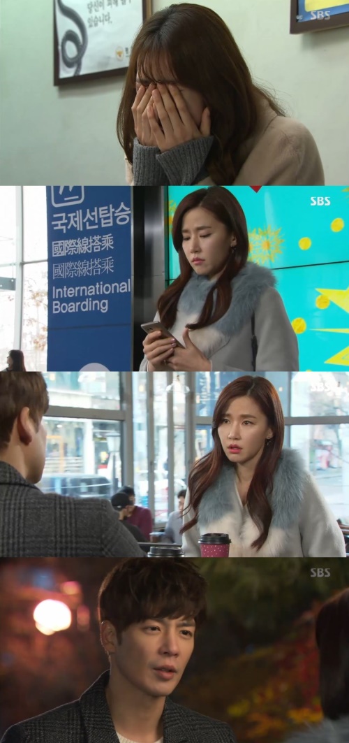 SBS '사랑은 방울방울'