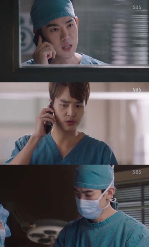 SBS 화면 캡처