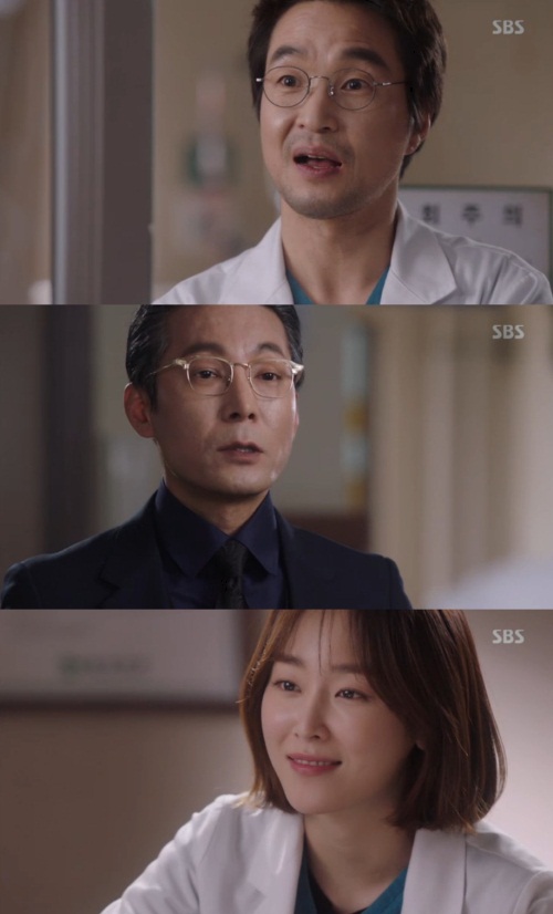 SBS 화면 캡처