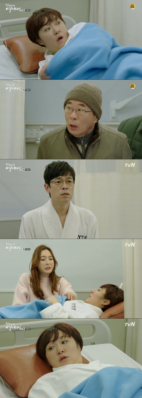 방송캡처
