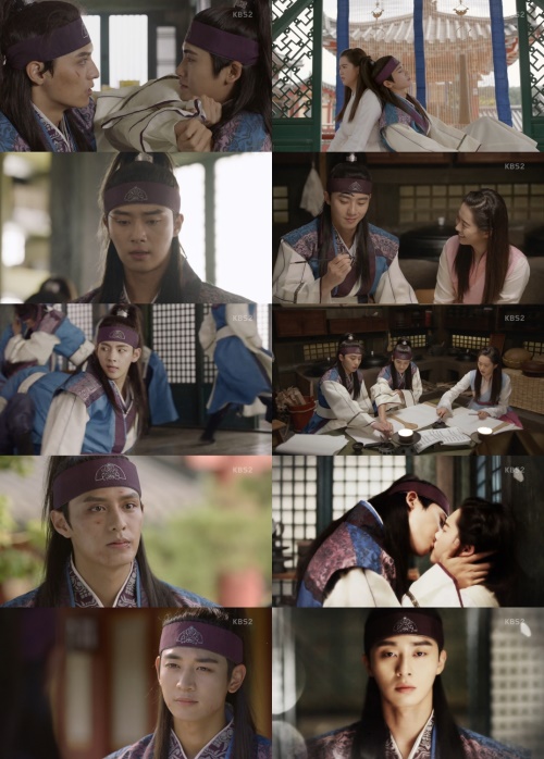 KBS 2TV '화랑'