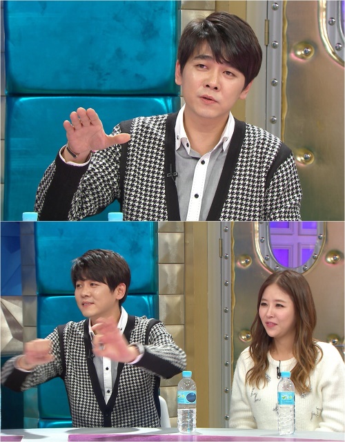 MBC 제공