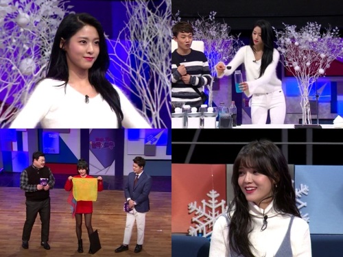 KBS 제공