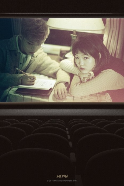 악동뮤지션