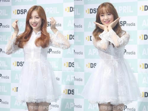 에이프릴 윤채경(왼쪽)과 레이첼