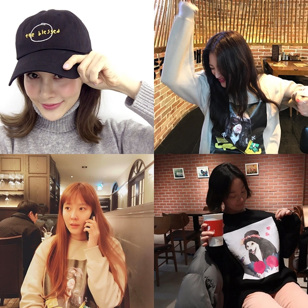 인스타그램