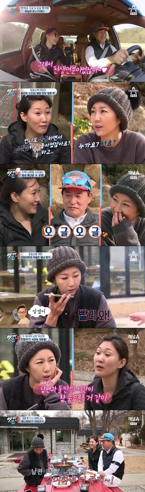 방송캡처