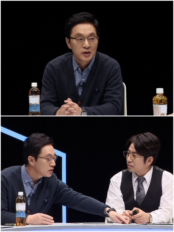 (사진= TV조선 '강적들')