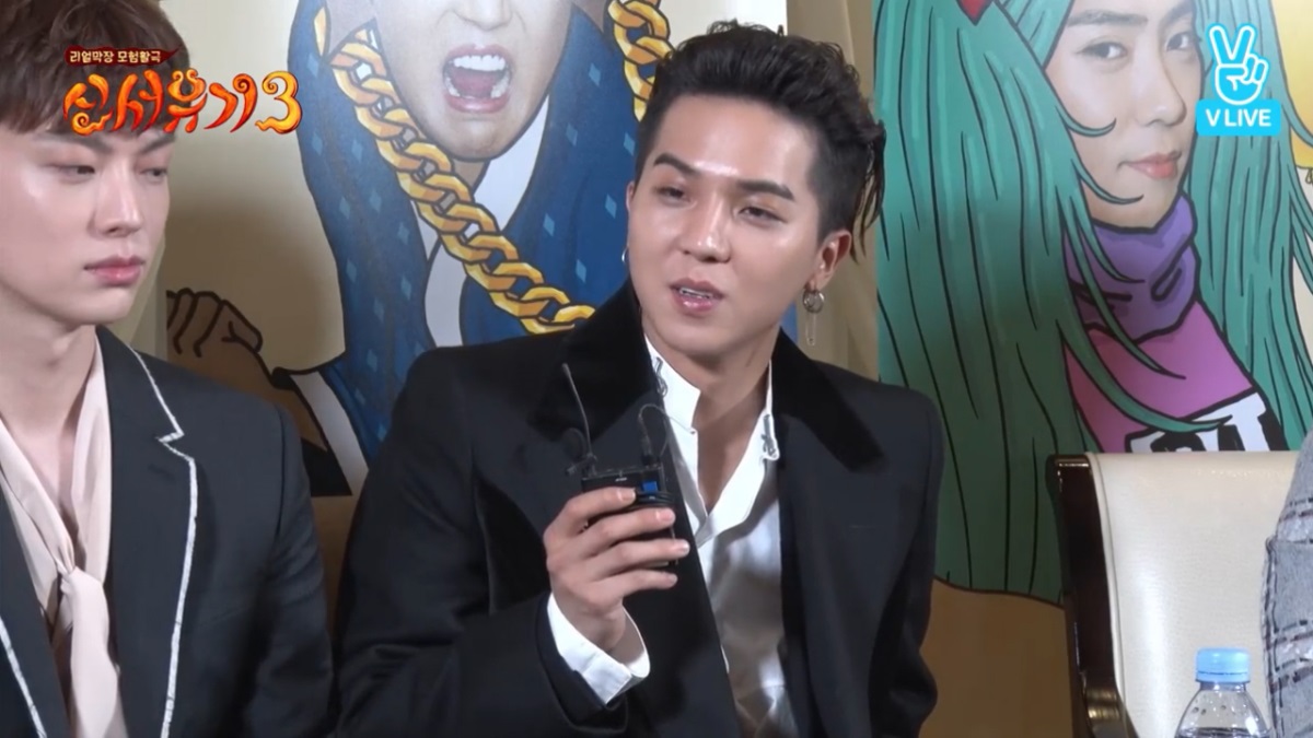 (Naver V App)