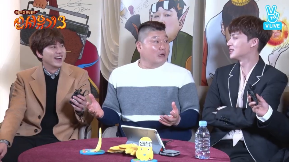 (Naver V App)