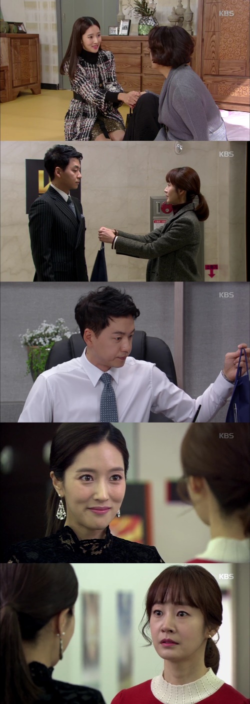(사진='다시, 첫사랑' 방송 캡처)