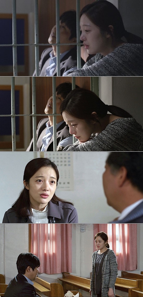 영화 '소시민' 황보라 스틸/제공=홀리가든