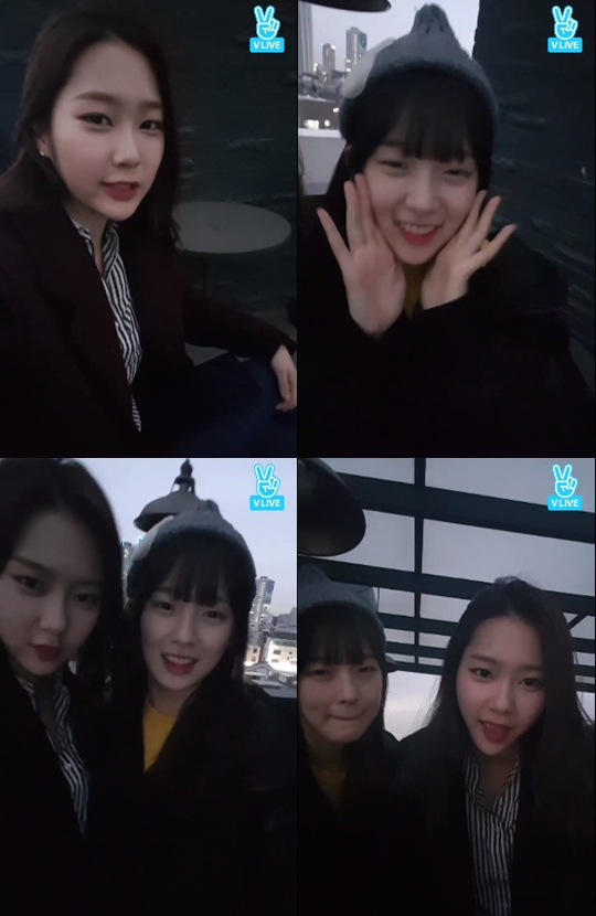 네이버 V앱 화면 캡처
