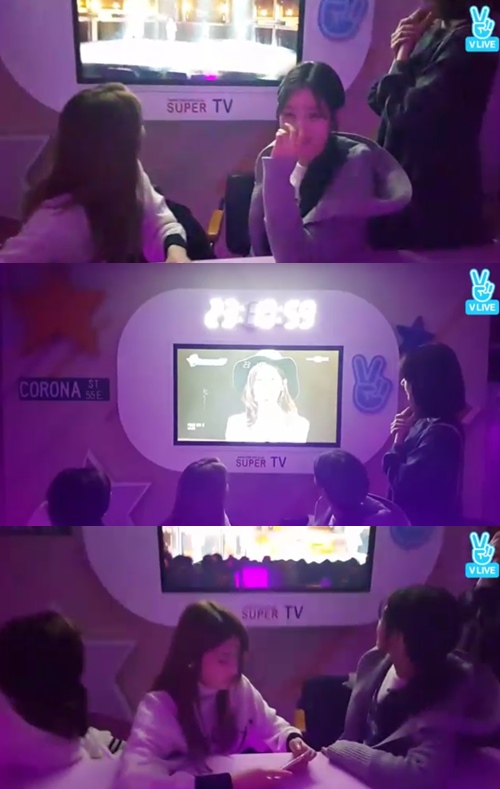 V앱 방송화면 캡처