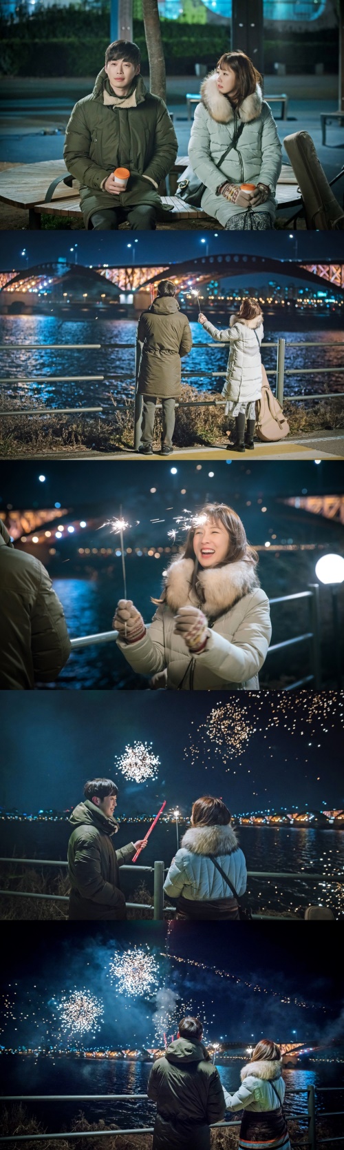 MBC 제공