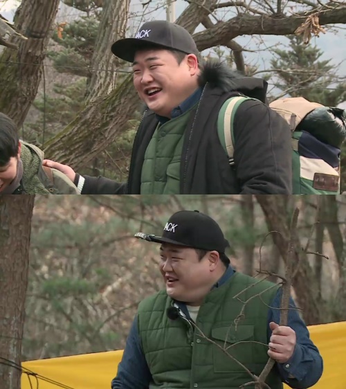 MBC에브리원 제공