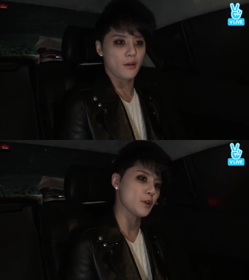 V앱 방송화면 캡처
