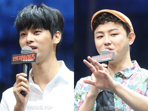 빅스 엔(왼쪽)과 블락비 유권