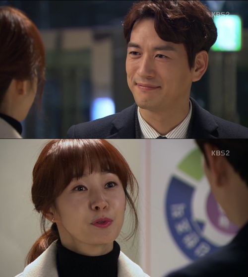KBS 2TV 방송화면 캡처