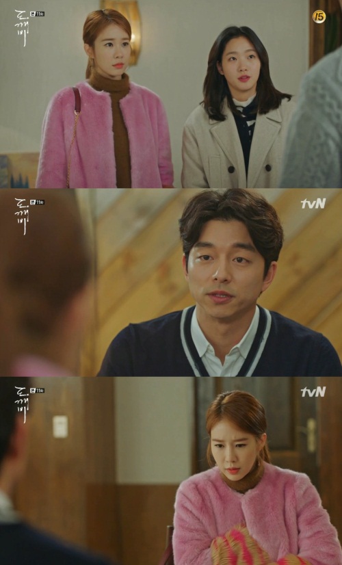 tvN 화면 캡처
