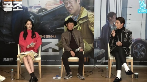 V무비 방송화면 캡처
