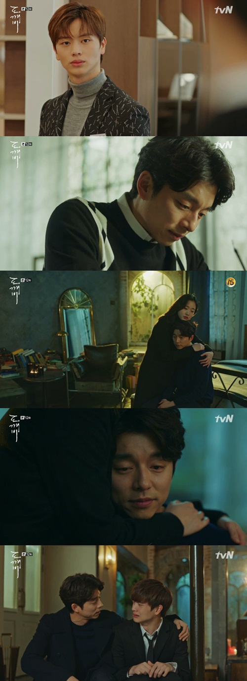 사진 : 방송화면 캡처