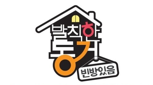 MBC 제공