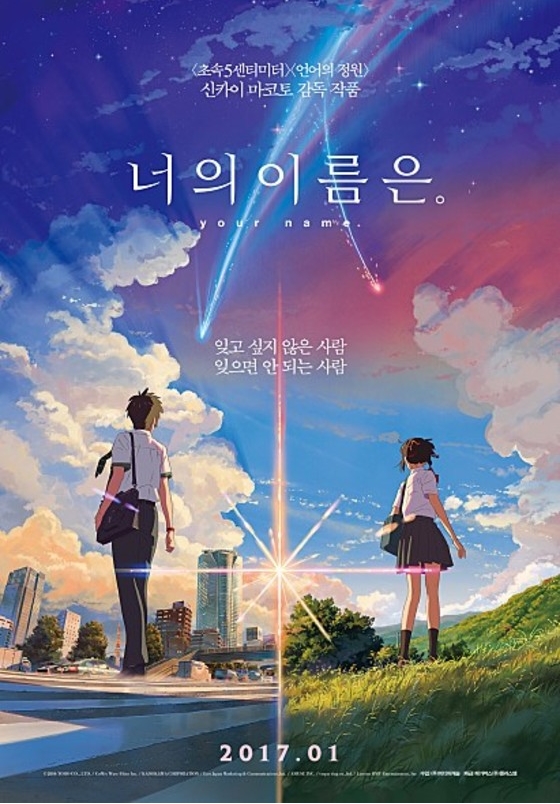 (사진=미디어캐슬)