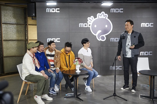 사진 : MBC 제공