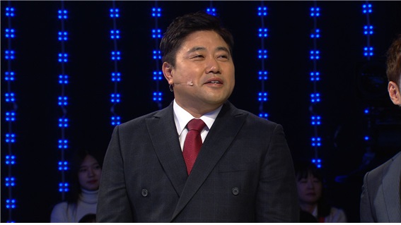 (사진=KBS)