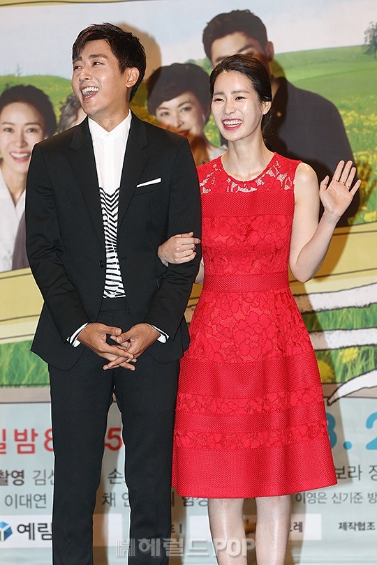 서보형 기자