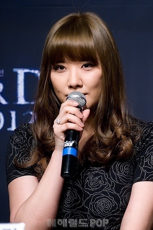 호란