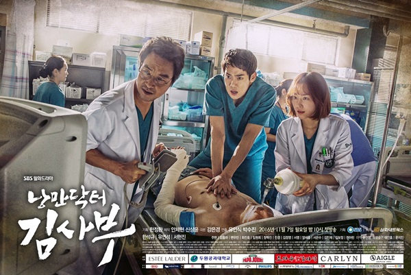 (사진=삼화네트웍스)