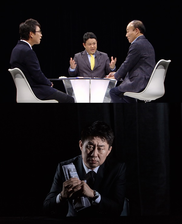 (사진=JTBC, 채널A)