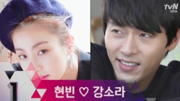(사진= tvN 방송화면)