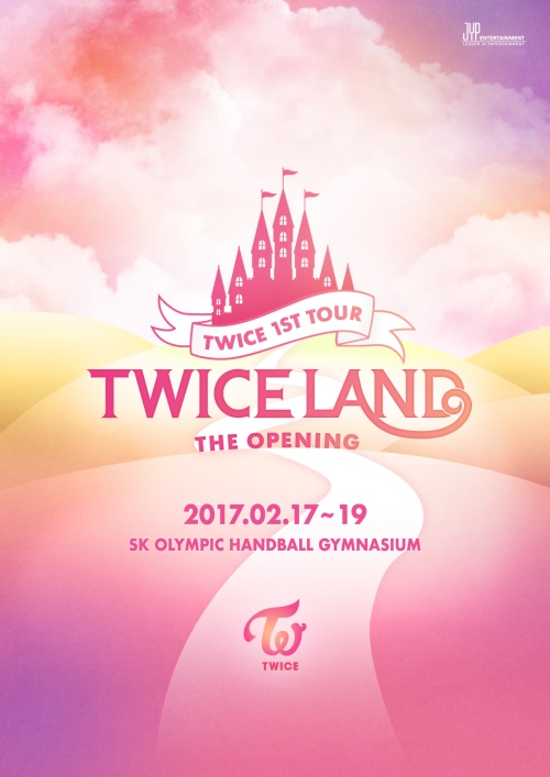 JYP엔터테인먼트 제공