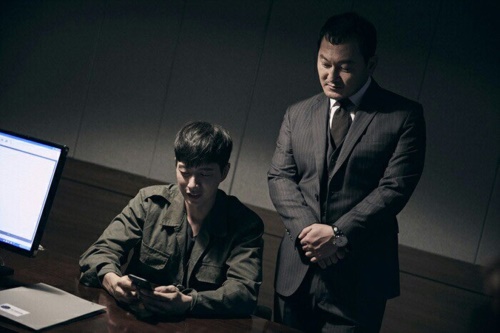마운틴무브먼트스토리 제공