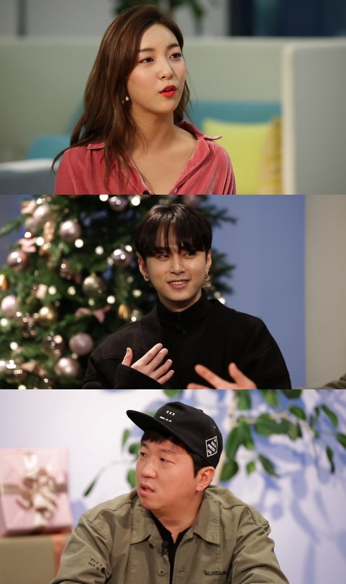 MBC 에브리원 제공