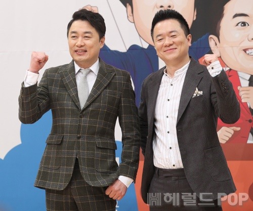 이지숙 기자