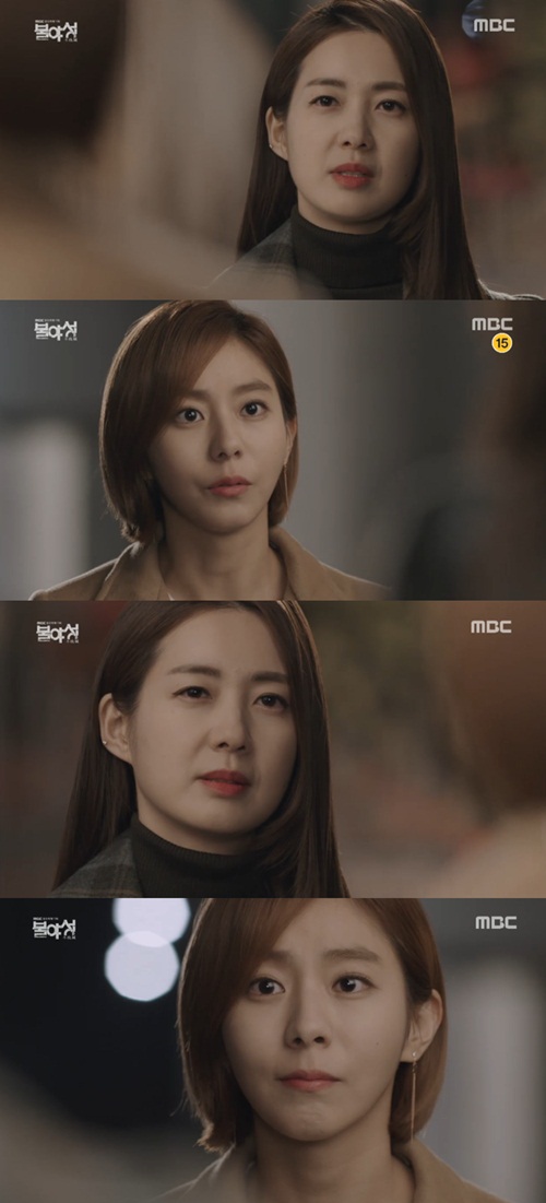 사진 : 방송화면 캡처