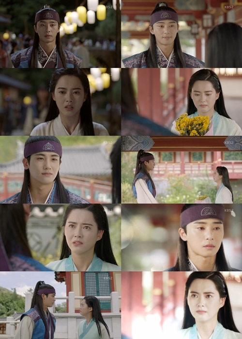 KBS 2TV 방송화면 캡처