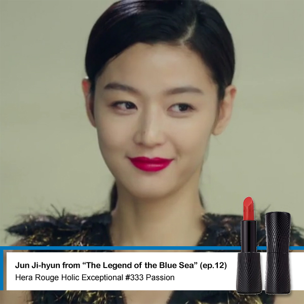 (SBS, Hera)