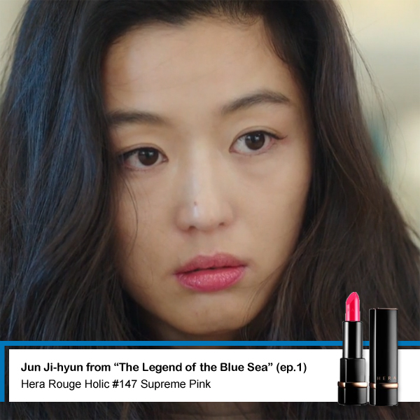 (SBS, Hera)