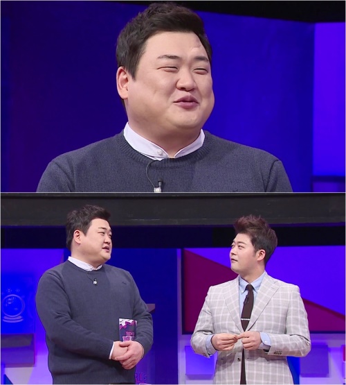 KBS 제공