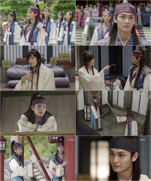 KBS 2TV '화랑'