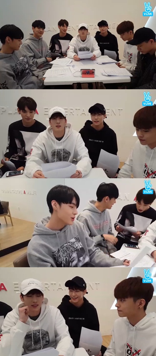 사진 : V앱 화면 캡처