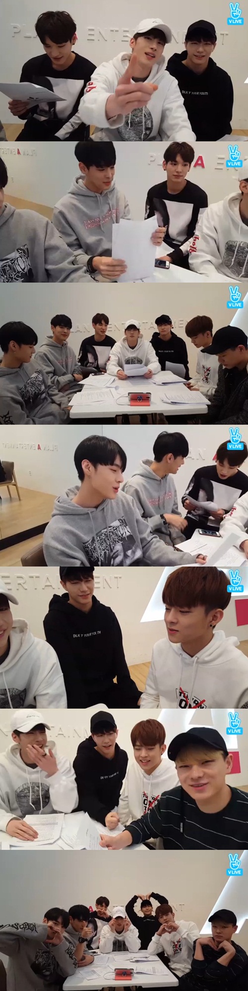 사진 : V앱 화면 캡처