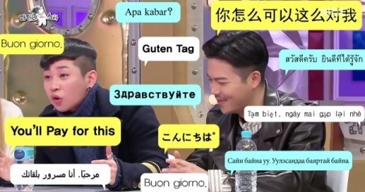 랩퍼 지조와 딘딘이 '라디오스타'에 출연해 탁월한 입담을 과시했다. (사진='라디오스타' 방송 캡처)