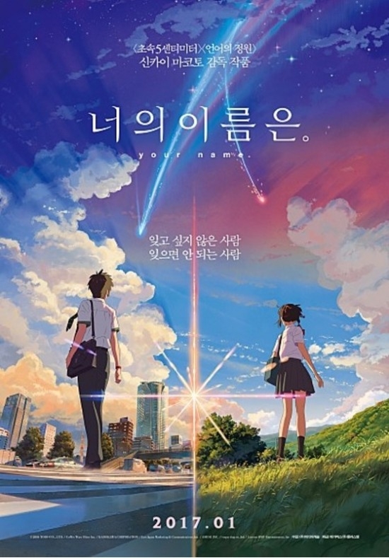 (사진=미디어캐슬)
